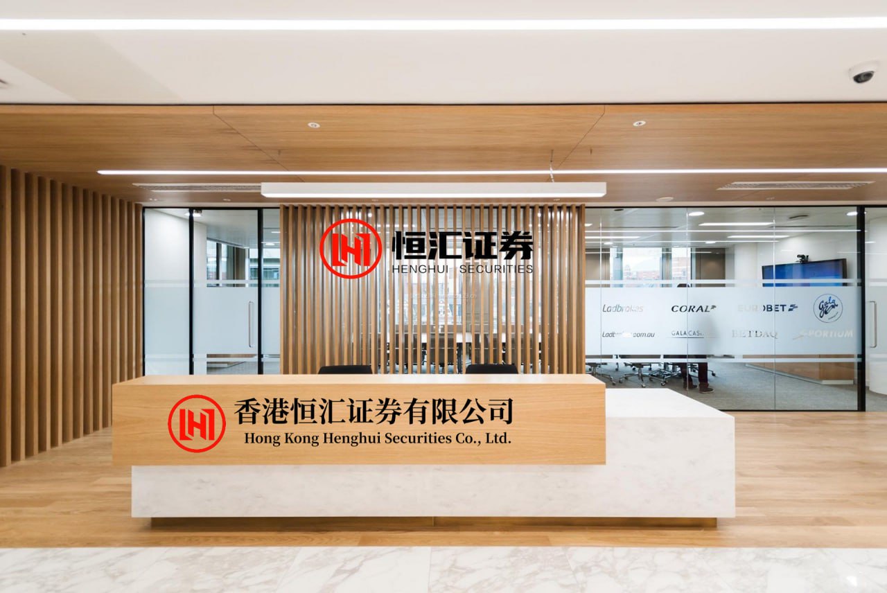 牛客栈 新炬网络：上海森枭已减持16271万股公司股份 减持计划尚未实施完毕